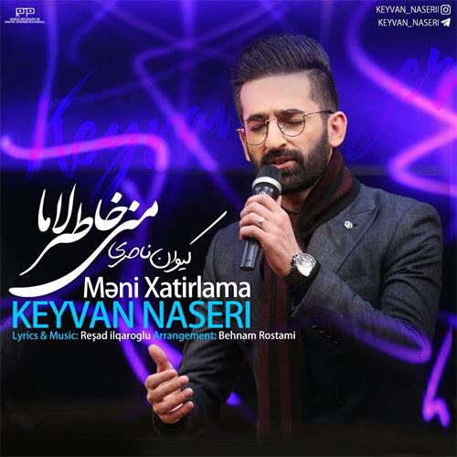 کیوان ناصری منی خاطرلاما